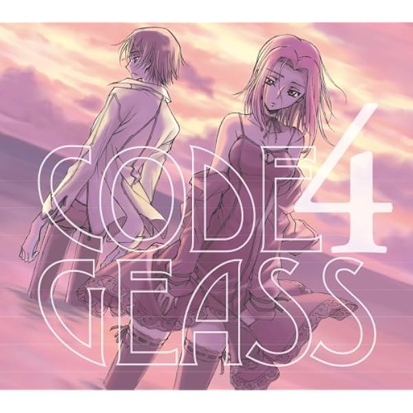 Amazon.co.jp: コードギアス 反逆のルルーシュR2 Sound Variety